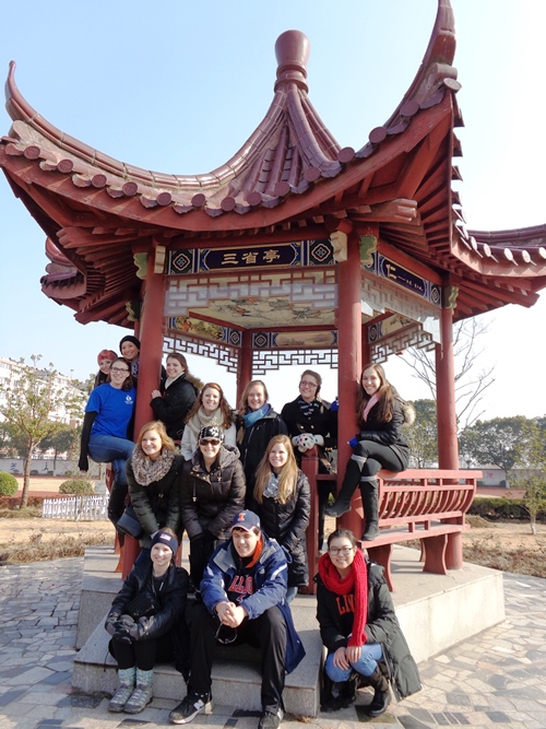 China Study Abroad program